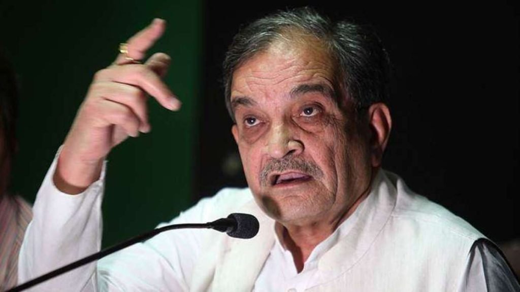 Birender Singh,