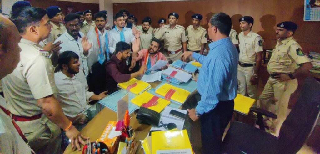 NSUI Opposes 'Samvidhan Hatya Diwas' in Schools