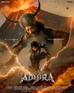 Another Indian Superhero Rises: RKD Studios & Prashant Varma Announce Adhira