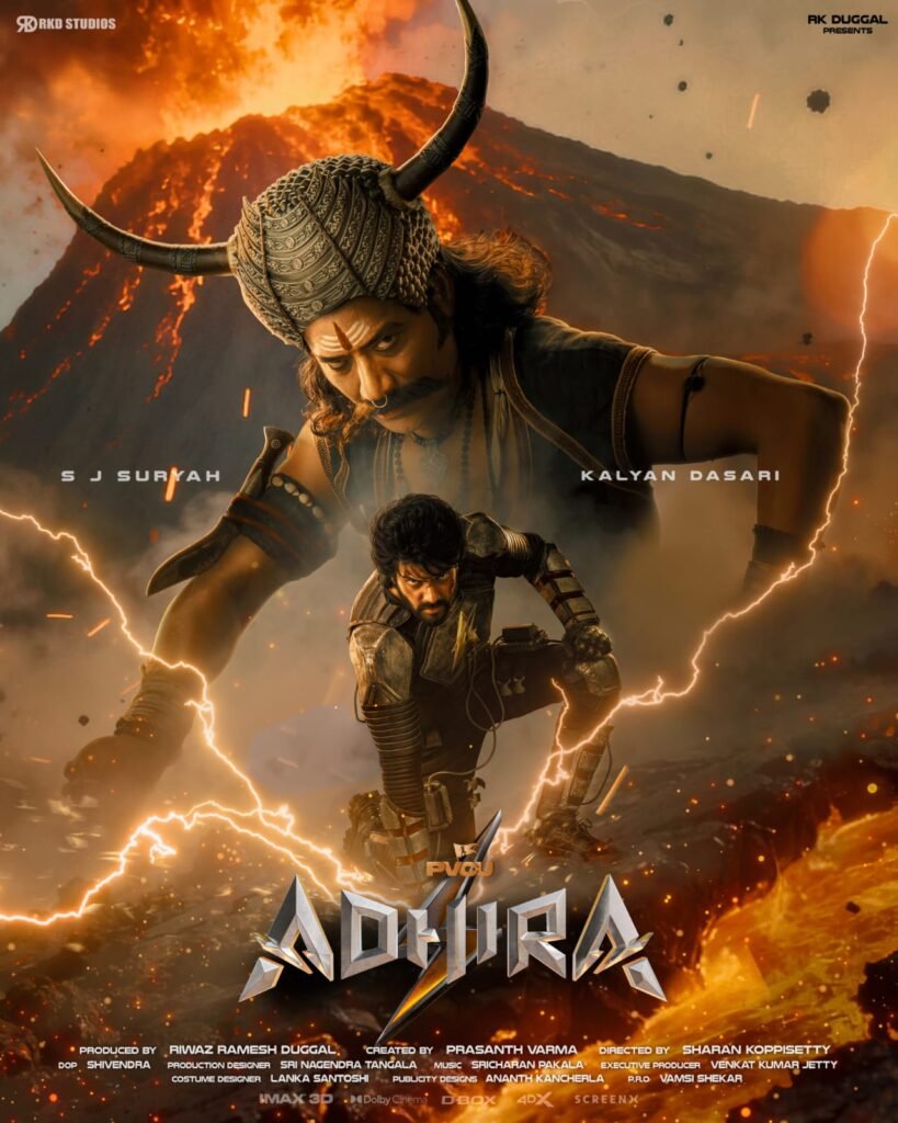 Another Indian Superhero Rises: RKD Studios & Prashant Varma Announce Adhira
