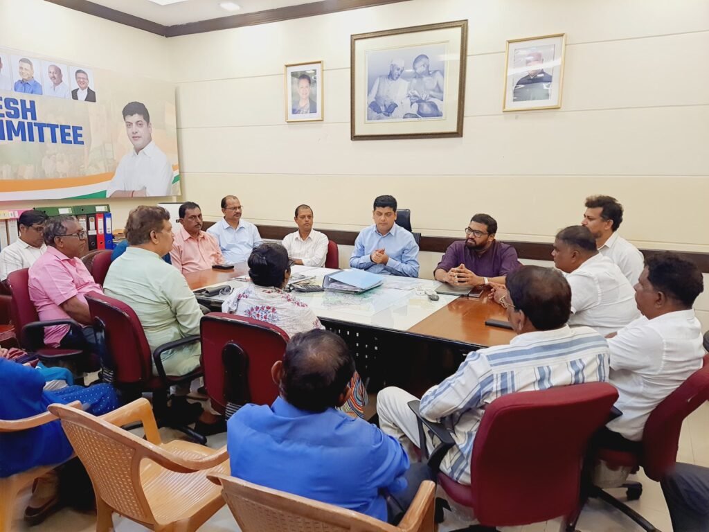 Congress Gears Up for Zilla Panchayat Polls...