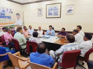 Congress Gears Up for Zilla Panchayat Polls...