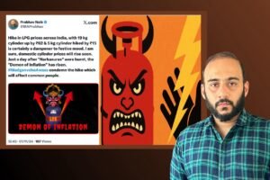 Costly Shocks During Festivals – Prabhav Naik