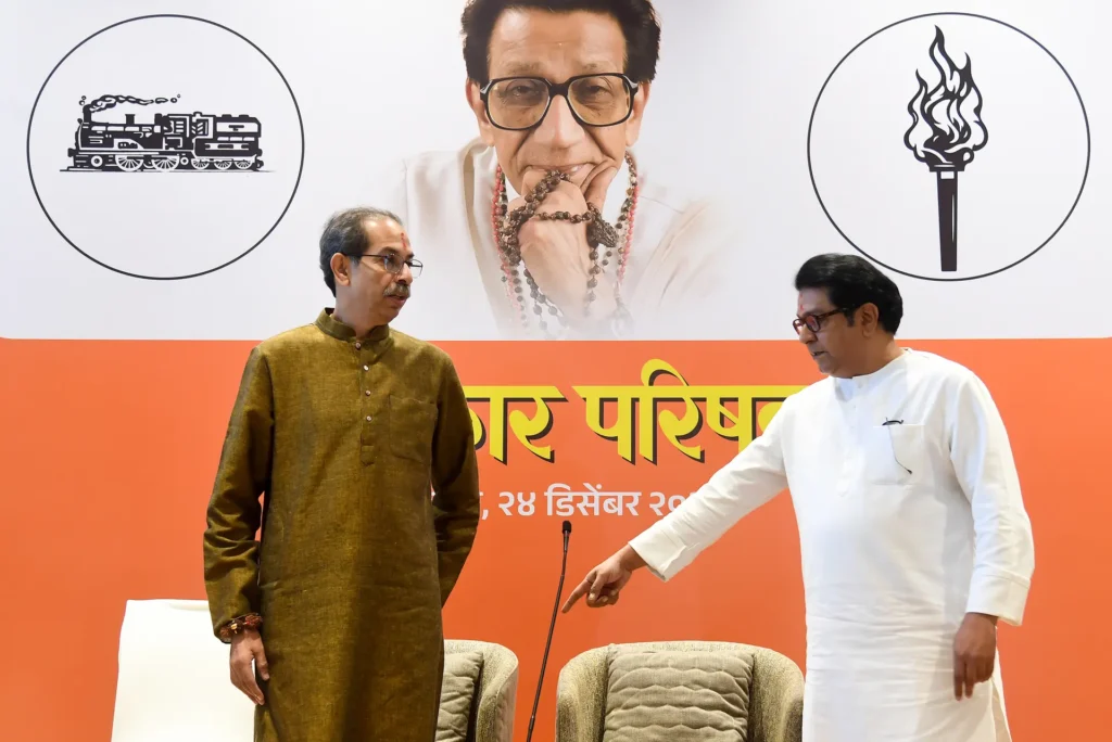 Shiv Sena (UBT) and MNS Join Hands for Civic Polls, End Years of Political Rivalry