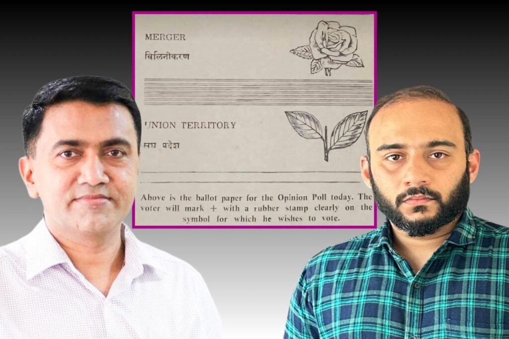 Madganvcho Awaaz Demands Year Long Celebrations Of 60 Years Of Opinion Poll