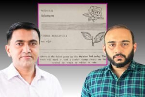 Madganvcho Awaaz Demands Year Long Celebrations Of 60 Years Of Opinion Poll