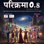 Parikrama 0.8 to be held on February 7 and 8 at Margao