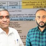 Powerful Escape Power Bills, Common People Targeted : Prabhav Naik