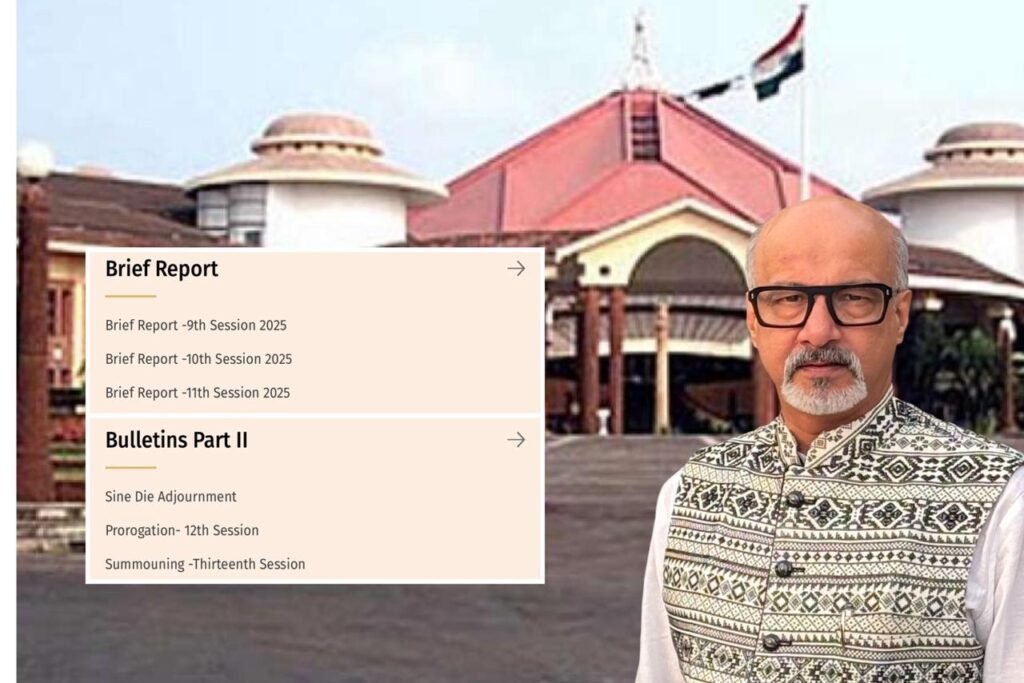 VISHAL PAI CACODE DEMANDS IMMEDIATE UPLOADING OF 12TH SESSION BRIEF REPORT