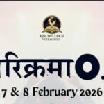 Parikrama 0.8 to Honour Education and Culture Contributors